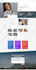 create a stunning website for your business