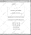 design interactive low fi wireframes balsamiq web n mobile