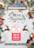 create an amazing flyer design