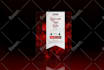 do attractive and corporate flyer design