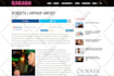 offer dubai guest post service or feature you in my blog