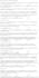 write your scripts, articles, captions, blogs, copy