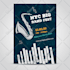 do outstanding web banner design, banner ads, youtube banner, facebook cover