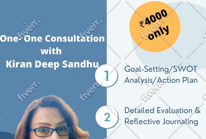 do fastest data entry in one day
