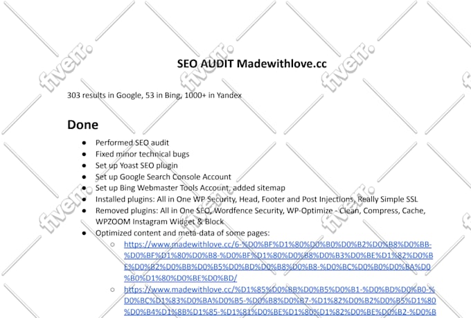 do full website on page SEO optimization