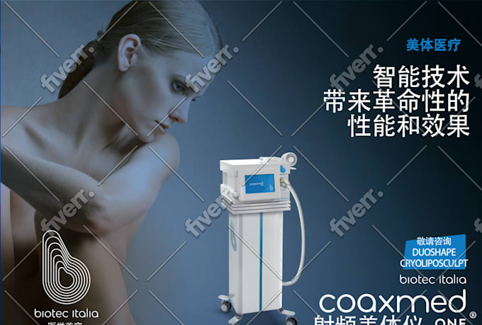 translate and localize english to chinese or vice versa