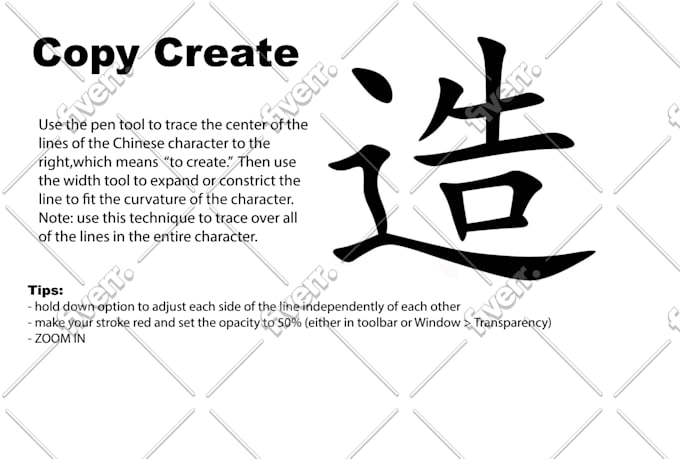 do anything on adobe illustrator