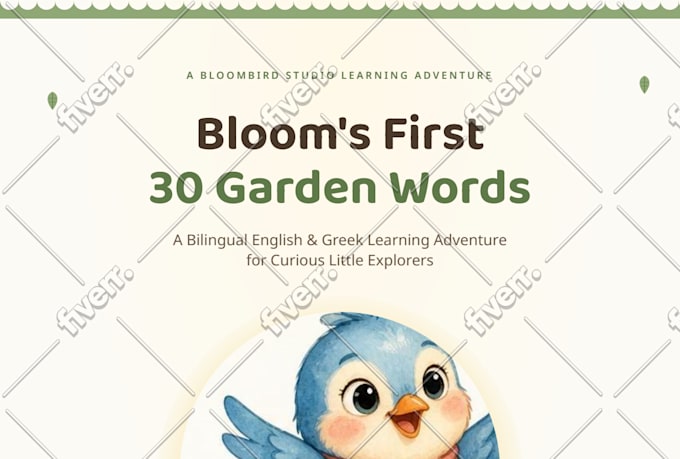 design custom printable kids worksheets, activities and workbooks