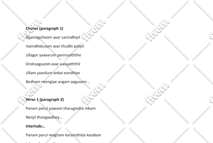 write lyrics to your tamil songs