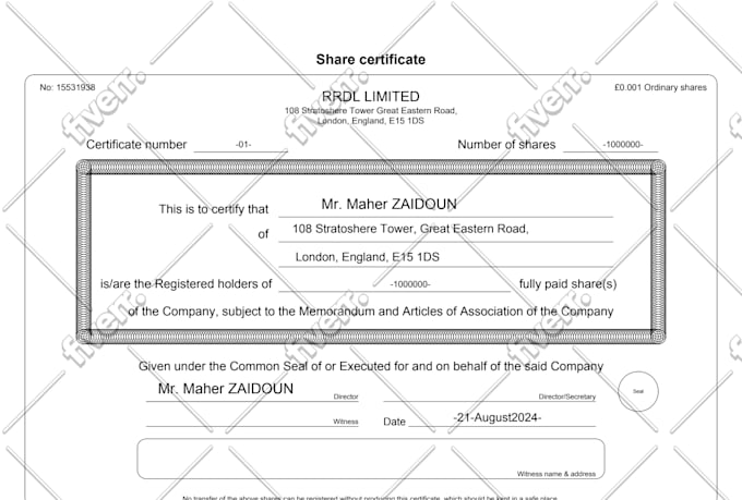 do shares transfer for UK company