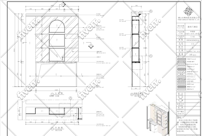 convert autocad, cad, dwg to pdf with scale and precision