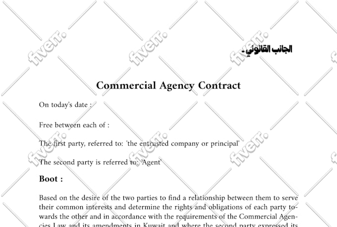 convert your document or handwritten papers to latex