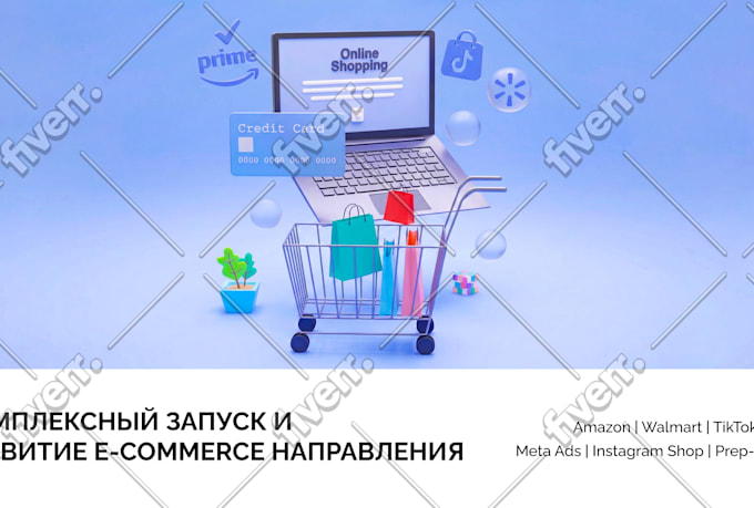 design a professional presentation