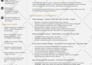 create CV, resume and animated powerpoint presentation with content writing