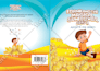 design creative book covers