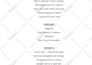 write lyrics for your song on any topic
