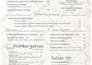 do restaurant menu design, food menu, drinks menu