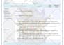 do microsoft word document formatting, creating and editing