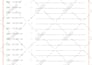 create maths worksheets, quizzes, and exam papers