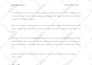 design professional letterhead and stationery in word format