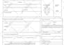 write legal agreements, contracts, documents, motions, llc operating, nda