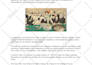 write a greek article promotional SEO or backlinks