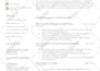 write your tech focused resume for software, IT, cybersecurity, or cloud