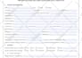 create interactive fillable PDF form in adobe acrobat