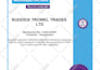 provide chas certificate consultation, documents 100 percent success guaranteed
