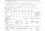 search,draft and file your provisional patent