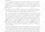 christian SEO articles and blog posts