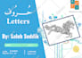 be your arabic tutor to learn with movies, and games