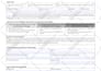 simplify workflows with fillable PDF forms