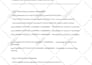 code you your own unique script for your games