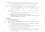 beta read your story and provide a critique