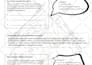 design custom worksheets and printables for all subjects