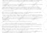 write french SEO blog posts and articles