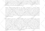 write about every movements and artists