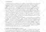 write english literature and linguistics work
