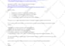 automate google forms, sheets and calendar using apps script