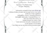 format interior book layout, typesetting, publish or promotion amazon KDP