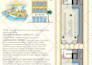 draw custom building, city skyline or storefront line art from your photo