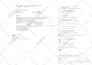 redraw 2d floor plan from PDF, image, or sketch to autocad dwg dxf and dwf