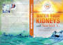 design book cover for print
