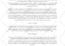 provide customized meditation scripts