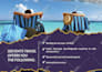 design unique flyer, brochure design for you