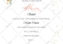 creatively design your wedding programs