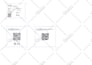 create any type of barcode sticker and shipping label design