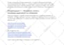 conduct UX or conversion rate optimization audit