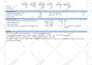 provide acca approved manual j d s for hvac using wrightsoft or rhvac